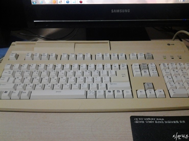 20130529_172105.jpg
