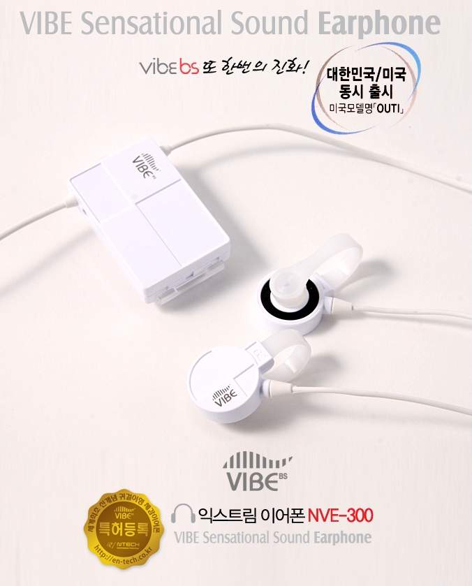 nve-01.JPG
