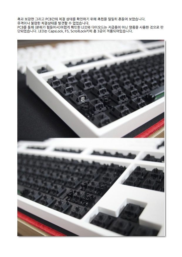 750R리뷰-20.jpg