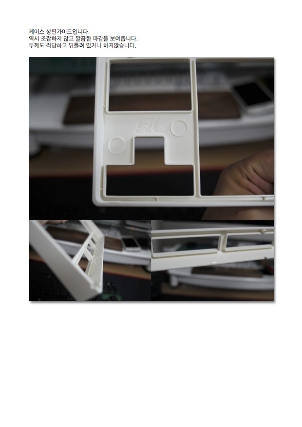 750R리뷰-17.jpg