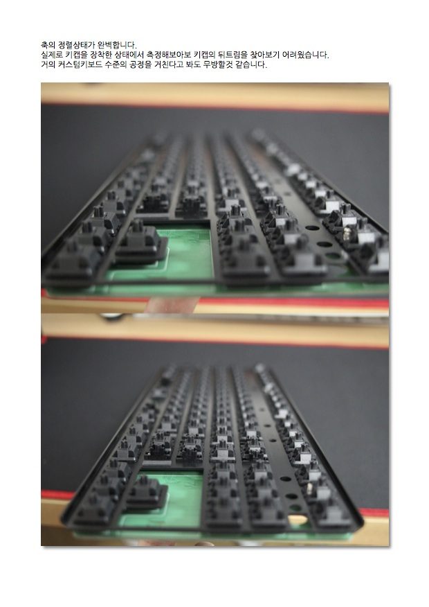 750R리뷰-18.jpg