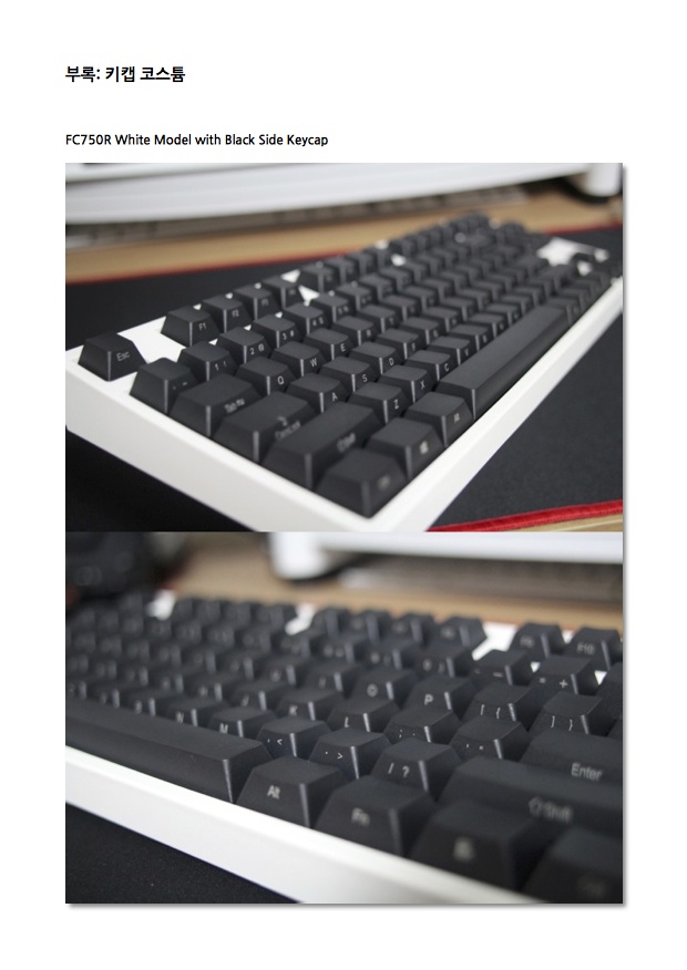 750R리뷰-22.jpg