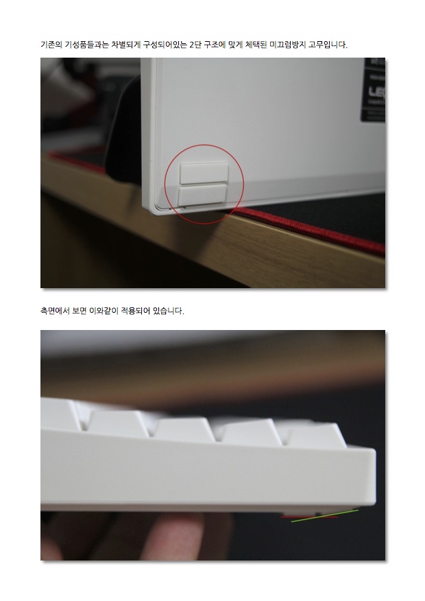 750R리뷰-16.jpg