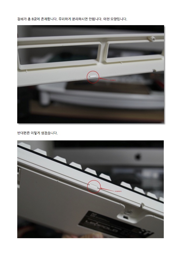 750R리뷰-09.jpg