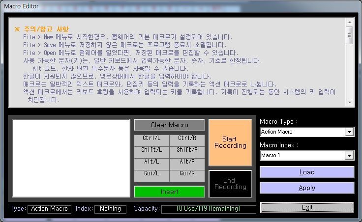 ActionMacro.jpg