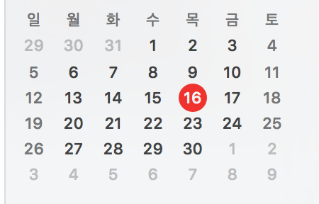 스크린샷 2016-06-16 오후 6.54.01.png