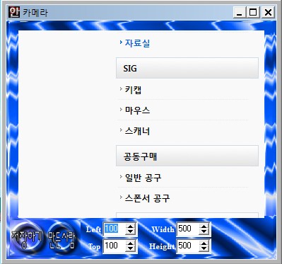 anan.jpg