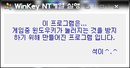 wkl.jpg