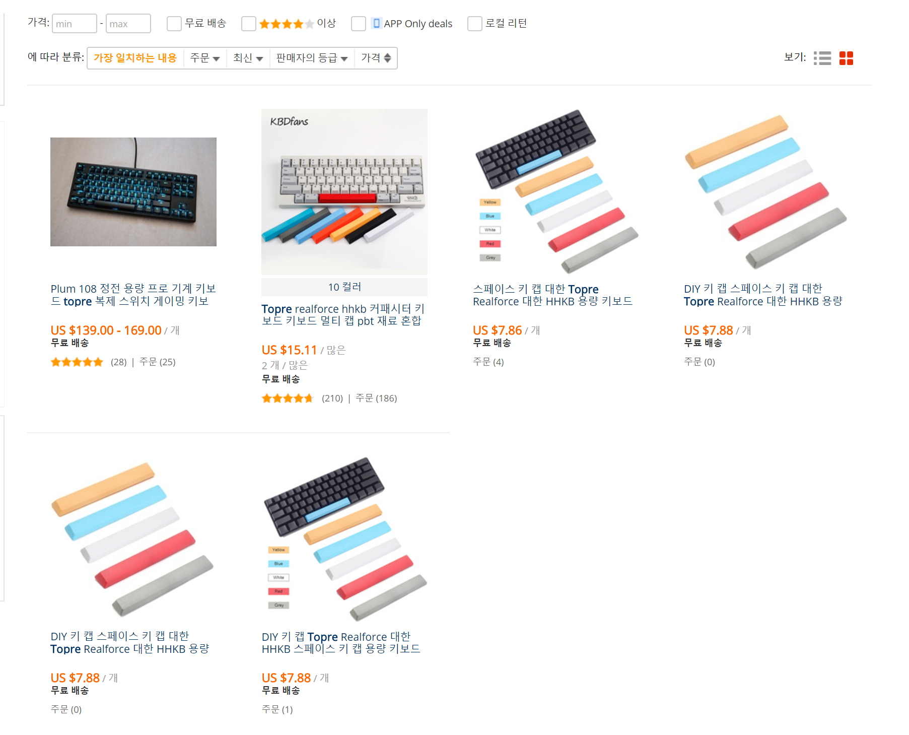 chrome_2017-06-08_22-39-48.png