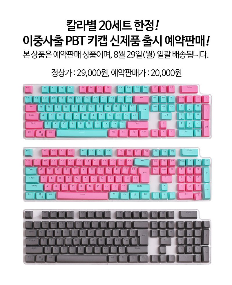예판.jpg