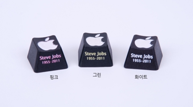 m__e1cd199ac53f2a27d4b26799d8d6be7b738501310181745__m.jpg : 필코 마제2 닌자 텐키-에 키캡놀이 해봤어요~(Filco majestouch 2 ninja + Rainbow keycaps) m__e1cd199ac53f2a27d4b26799d8d6be7b738501310181745__m.jpg : 필코 마제2 닌자 텐키-에 키캡놀이 해봤어요~(Filco majestouch 2 ninja + Rainbow keycaps)