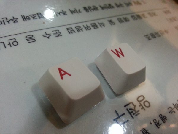 20121120_012242.jpg
