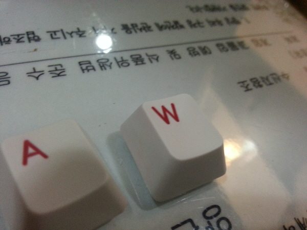 20121120_012246.jpg