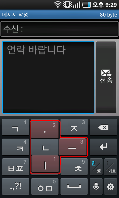 S908.png