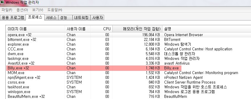 Screenshot_4.jpg