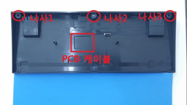 HHKB Pro2 15.12 블랙무각41.jpg