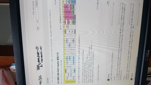 [크기변환]00_matrix.jpg