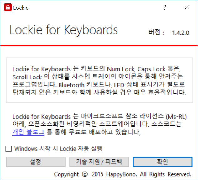 Lockie 1.png