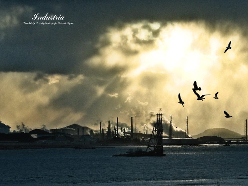 Industria2.jpg