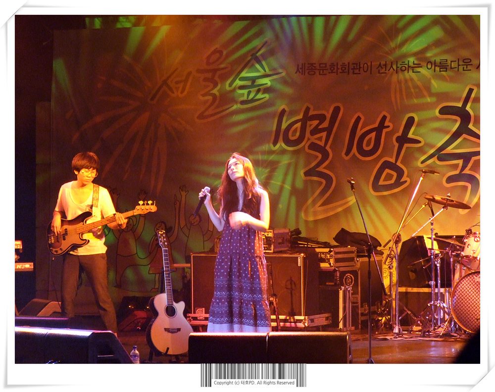 DSCF2750.jpg
