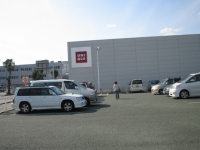 IMG_1787.jpg