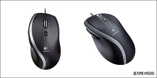 m500.jpg