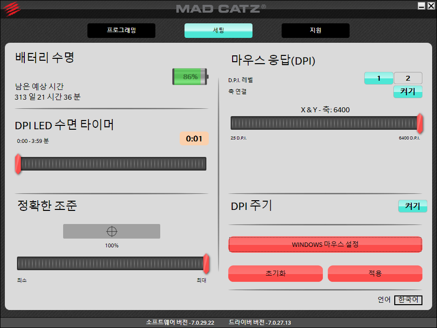 제목 없음.png