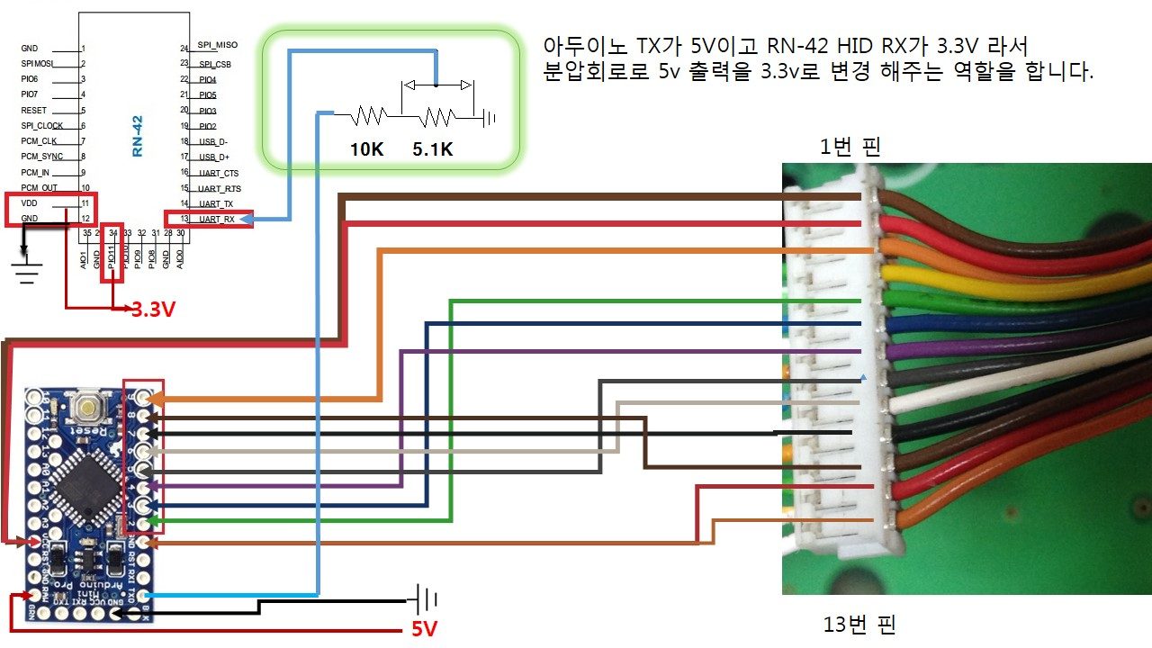 cir.jpg : (작성중 3차 업데이트) HAPPY Hacking pro 2 bluetooth  개조기 (2/4)