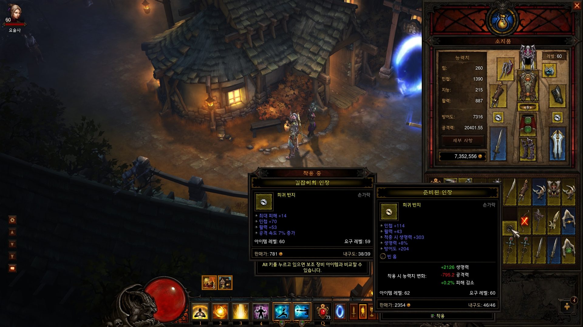 Screenshot024.jpg
