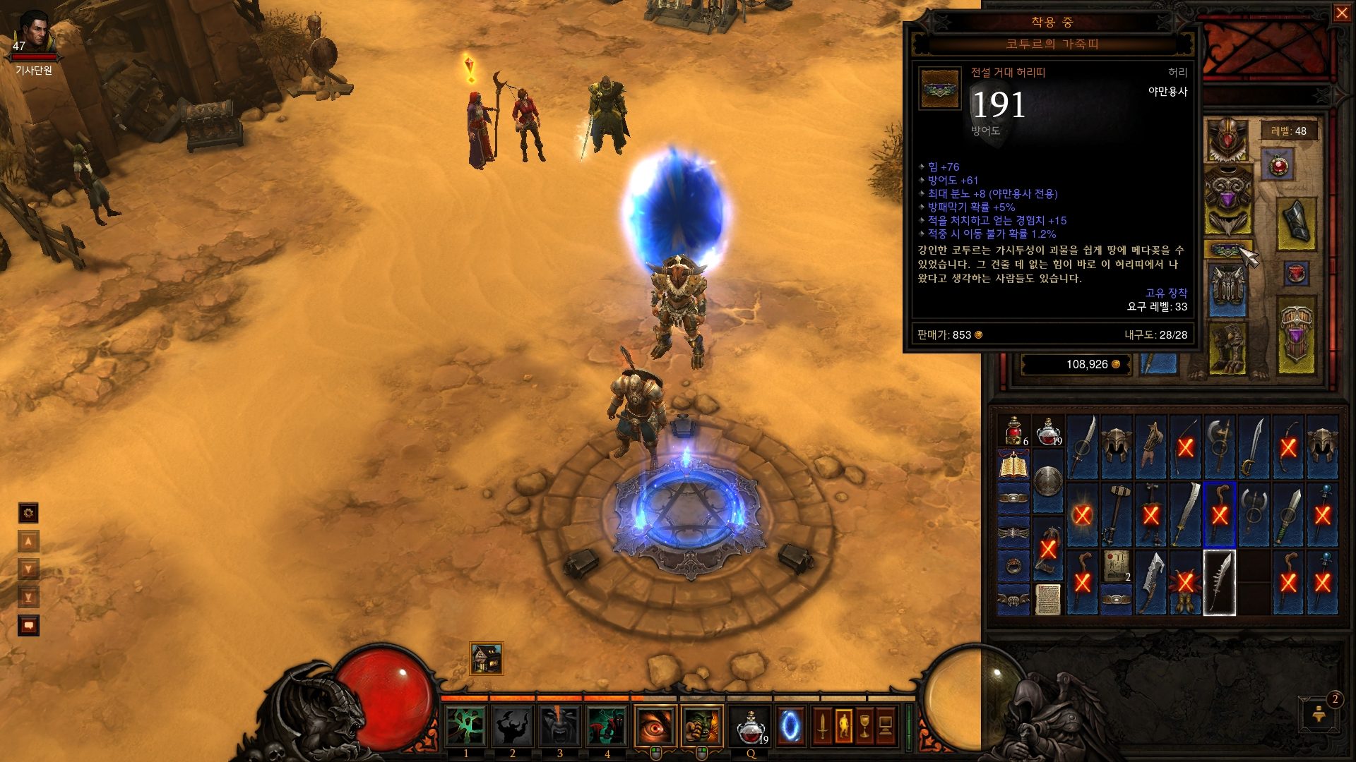 Screenshot001.jpg