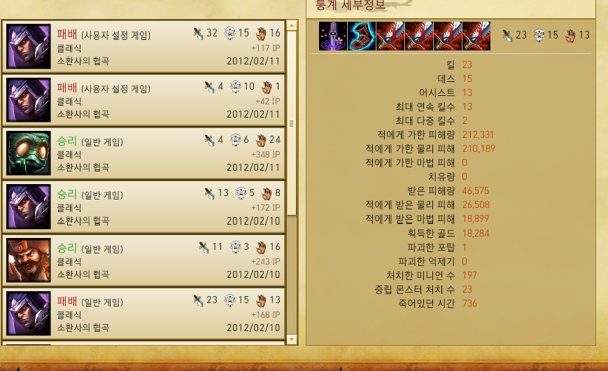 제목 없음.png : 분명히 열심히햇는대..