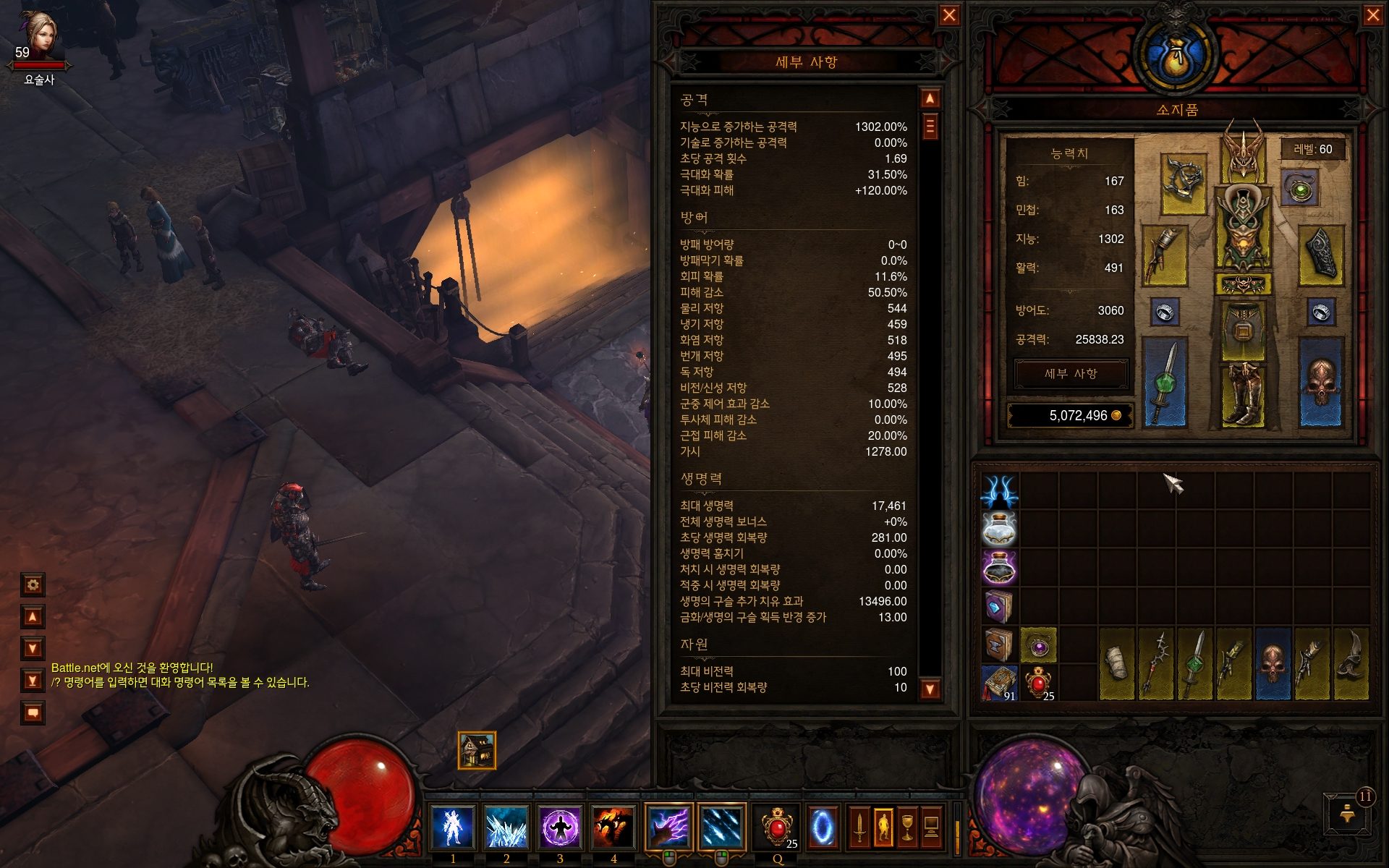 Screenshot001.jpg