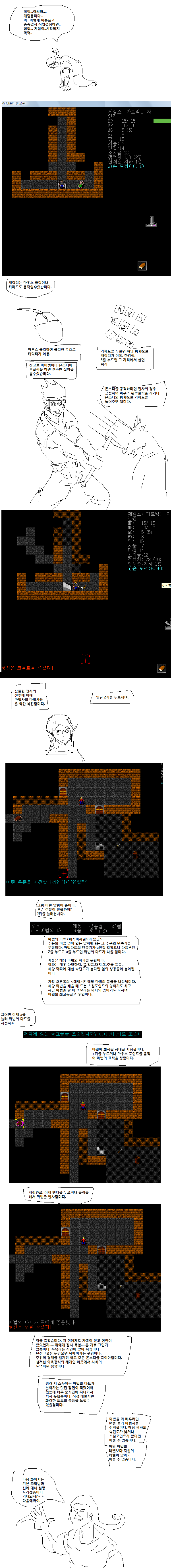 4.png