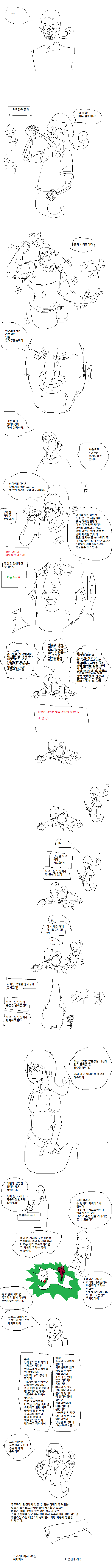 7.png