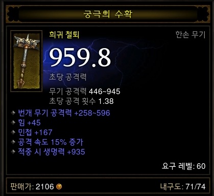 Screenshot002.jpg