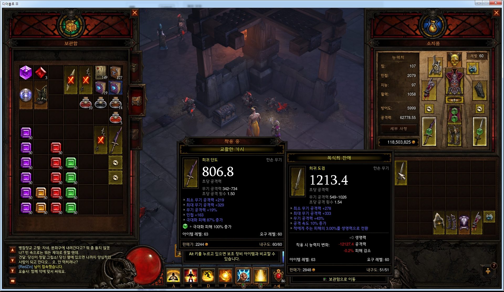 Screenshot006.jpg