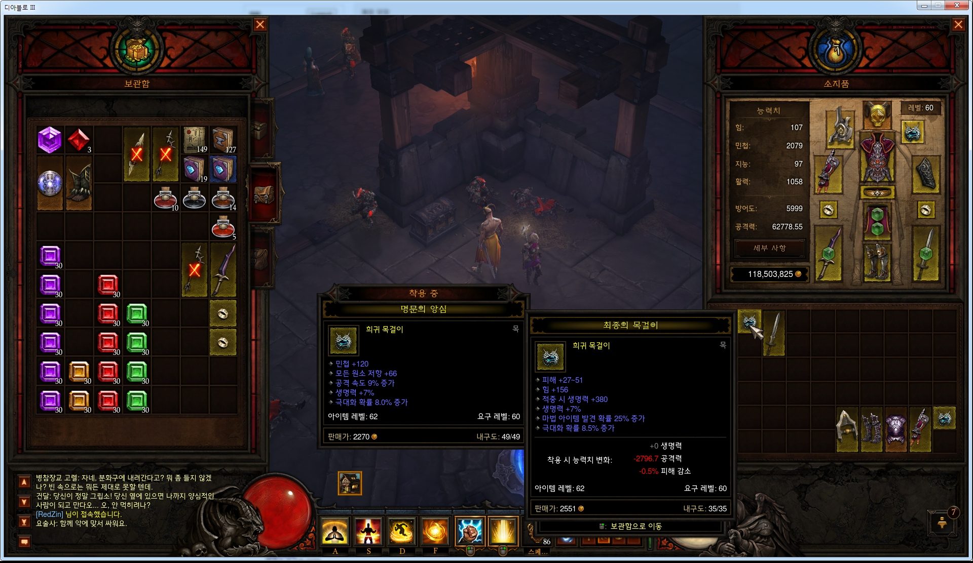 Screenshot005.jpg