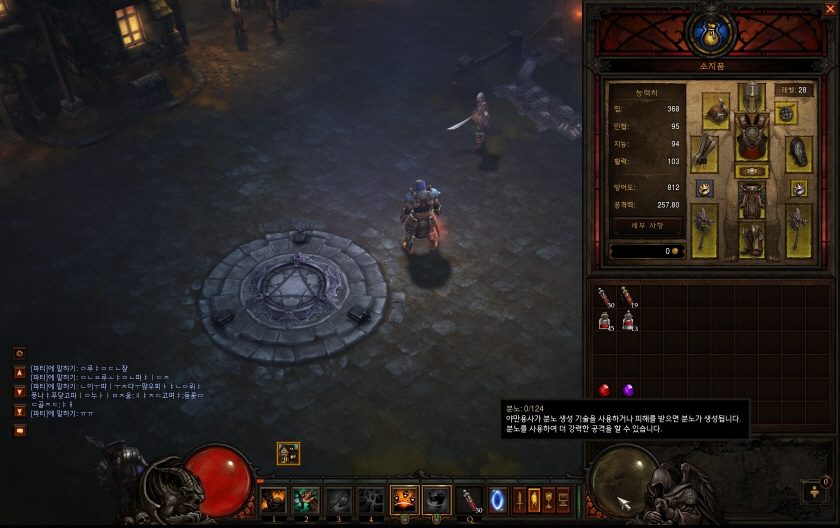 크기변환_Screenshot000.jpg