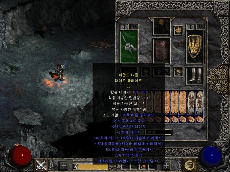 Screenshot031.jpg