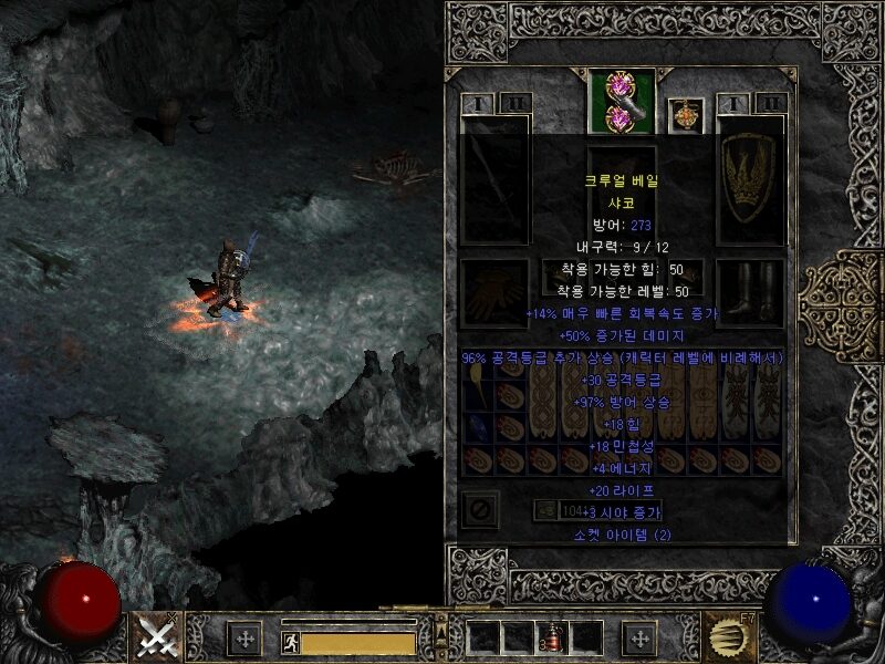 Screenshot032.jpg