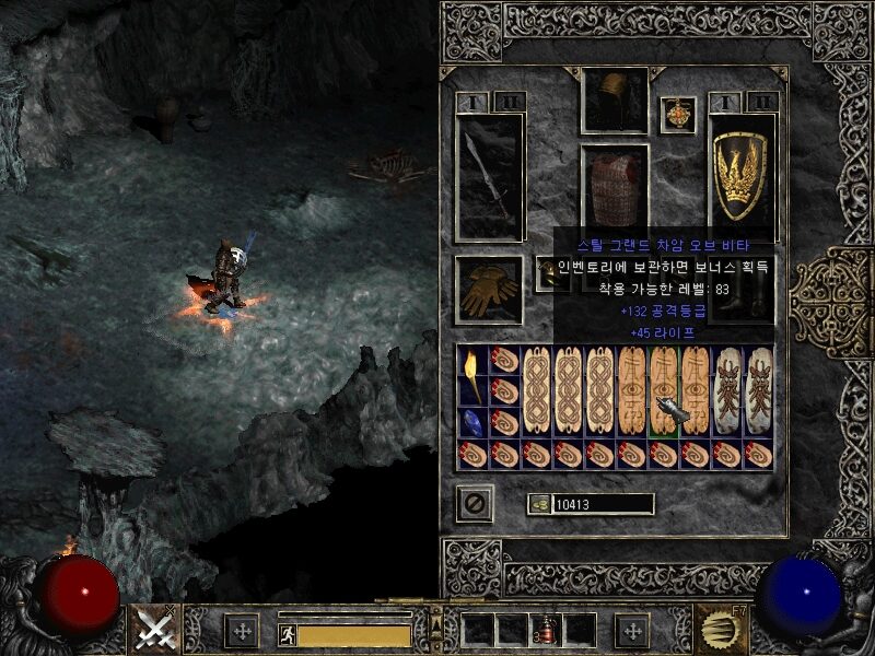 Screenshot034.jpg