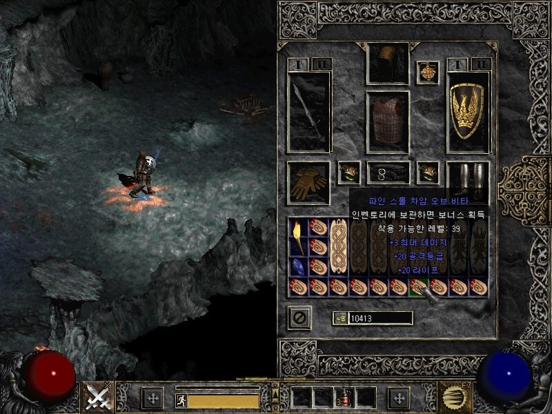 Screenshot035.jpg