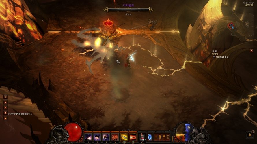 Screenshot026.jpg