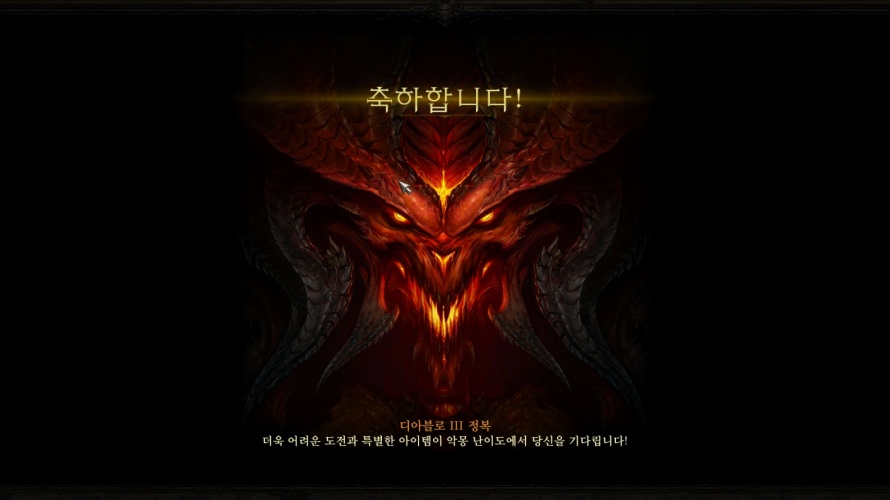 Screenshot028.jpg